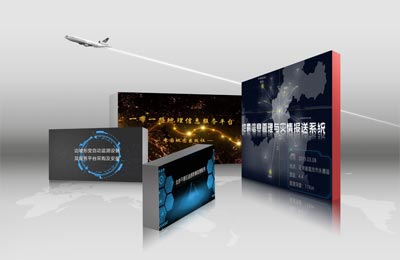 喜報：連中四標，完成一季度目標