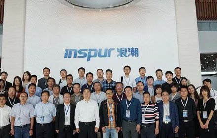 公司總經(jīng)理受邀到浪潮集團考察學(xué)習