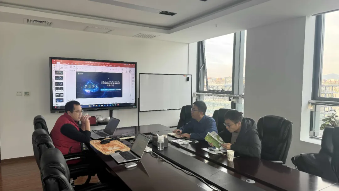 雙碳攜手智慧環(huán)保，共繪綠色未來(lái)